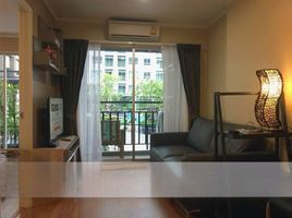 1 Bedroom Apartment for rent at Lumpini Park Rama 9 - Ratchada, Bang Kapi