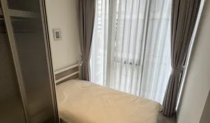 2 Schlafzimmern Wohnung zu verkaufen in Khlong Toei, Bangkok FYNN Asoke Sukhumvit 10
