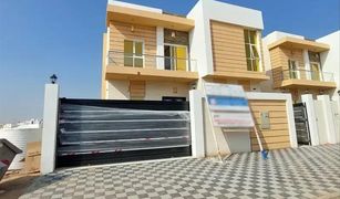 5 Schlafzimmern Villa zu verkaufen in , Ajman Al Yasmeen 1