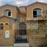 5 Bedroom Villa for sale at Dyar Compound, The 5th Settlement, New Cairo City