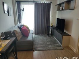 1 Schlafzimmer Appartement zu vermieten im Dcondo Rin, Fa Ham