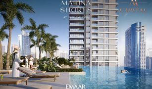 1 Habitación Apartamento en venta en Park Island, Dubái Marina Shores