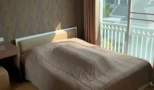 1 Bedroom Condo for sale in Khlong Mahanak, Bangkok The Prague Condominium