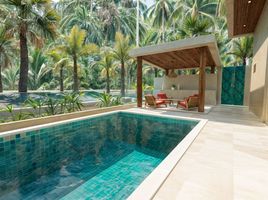 2 спален Вилла for sale in Аэропорт Samui International, Бопхут, Бопхут