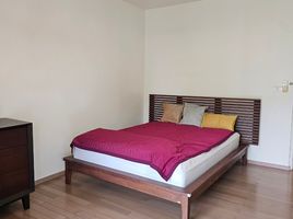 1 Bedroom Condo for sale at Baan Nub Kluen, Nong Kae