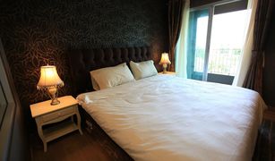 1 Bedroom Condo for sale in Khlong Tan, Bangkok The Seed Musee