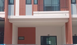 2 Bedrooms Townhouse for sale in Ban Soet, Pattaya 