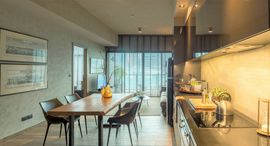 Доступные квартиры в The Lofts Asoke