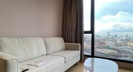 Available Units at Ashton Asoke - Rama 9