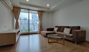 3 Schlafzimmern Wohnung zu verkaufen in Khlong Toei, Bangkok Y.O. Place