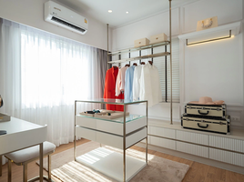 ขายบ้านเดี่ยว 4 ห้องนอน ในโครงการ อณาสิริ ป่าคลอก, ป่าคลอก