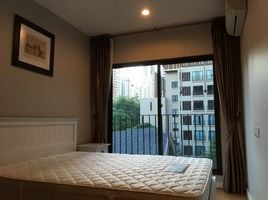 1 Schlafzimmer Appartement zu vermieten im Condolette Dwell Sukhumvit 26, Khlong Tan