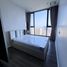 2 Bedroom Condo for rent at Whizdom Essence, Bang Chak, Phra Khanong