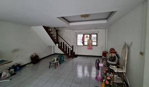3 Bedrooms Townhouse for sale in Suan Luang, Bangkok Baan Krongthong Phatthanakan