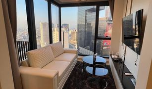 1 Bedroom Condo for sale in Din Daeng, Bangkok Ashton Asoke - Rama 9