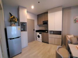 1 Bedroom Apartment for rent at Ideo Mobi Sukhumvit Eastgate, Bang Na, Bang Na, Bangkok