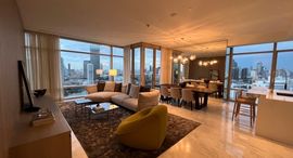 ยูนิตที่เหลืออยู่ในโครงการ Four Seasons Private Residences