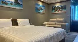 Available Units at Patong Condotel