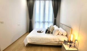 2 Bedrooms Condo for sale in Chatuchak, Bangkok Formosa Ratchayotin