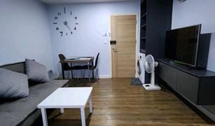1 Schlafzimmer Wohnung zu verkaufen in Min Buri, Bangkok Esta Bliss Condo