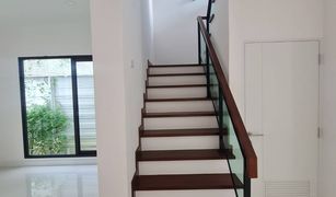 3 Bedrooms House for sale in Tha Raeng, Bangkok The City Ramintra 3
