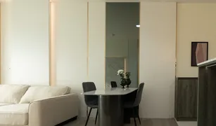 2 Bedrooms Condo for sale in Hua Mak, Bangkok The Fourwings Residence 