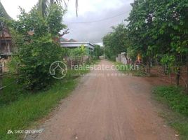2 Schlafzimmer Villa zu verkaufen in Odongk, Kampong Speu, Khsem Khsant, Odongk, Kampong Speu