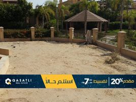 6 Schlafzimmer Villa zu verkaufen im Dara Gardens, Northern Expansions, 6 October City, Giza