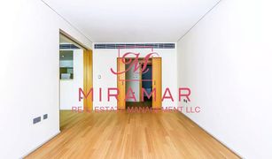 1 Bedroom Apartment for sale in Al Muneera, Abu Dhabi Al Sana 2