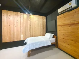 7 Schlafzimmer Haus zu verkaufen in Bueng Kum, Bangkok, Nawamin