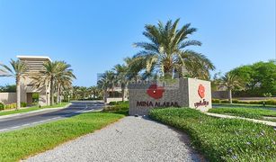 2 chambres Villa a vendre à , Ras Al-Khaimah Flamingo Villas