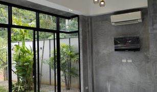 2 Bedrooms House for sale in Nong Thale, Krabi 