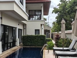 3 Schlafzimmer Villa zu verkaufen im Angsana Villas, Choeng Thale