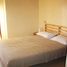 1 Schlafzimmer Appartement zu verkaufen im Appartement bien agencé, Sidi Bou Ot, El Kelaa Des Sraghna