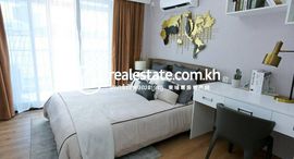 Royal Skyland | Five Bedrooms Duplex에서 사용 가능한 장치