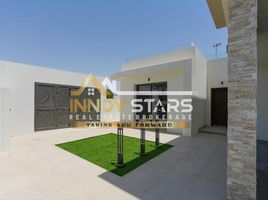 4 Bedroom Villa for sale at Aspens, Yas Acres, Yas Island