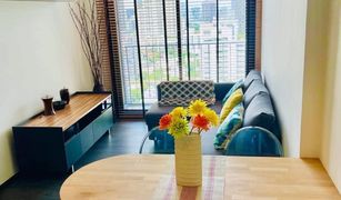 1 Bedroom Condo for sale in Khlong Toei Nuea, Bangkok Edge Sukhumvit 23