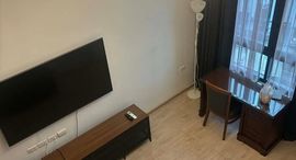 Available Units at IDEO New Rama 9