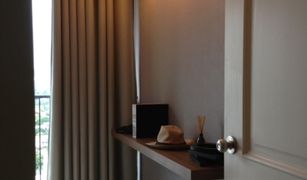 2 Bedrooms Condo for sale in Sam Sen Nai, Bangkok Noble Reform