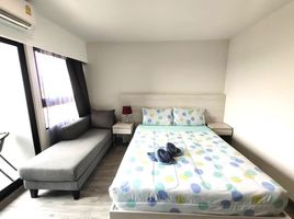 Studio Appartement zu vermieten im Dusit D2 Residences, Nong Kae