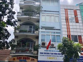 Studio Villa zu verkaufen in District 1, Ho Chi Minh City, Nguyen Thai Binh