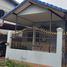 3 Bedroom House for sale in Uttaradit, Tha It, Mueang Uttaradit, Uttaradit