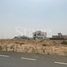  भूमि for sale at Tilal City C, Hoshi, अल बदी