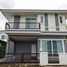 3 Bedroom House for sale at Ornsirin 3, San Pu Loei, Doi Saket