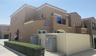 3 Bedrooms Townhouse for sale in Villanova, Dubai Amaranta