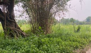 N/A Land for sale in Huai Yap, Lamphun 