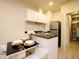 2 Bedroom Condo for sale at The Base Downtown, Wichit