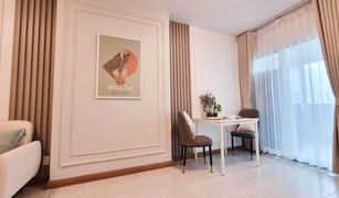 1 Bedroom Condo for sale in Lat Yao, Bangkok Supalai Park Ratchayothin