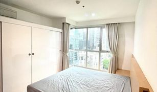 1 Bedroom Condo for sale in Thung Mahamek, Bangkok Rhythm Sathorn - Narathiwas