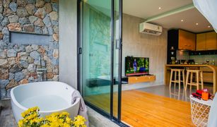 Studio Condo for sale in Kamala, Phuket The Woods Natural Park